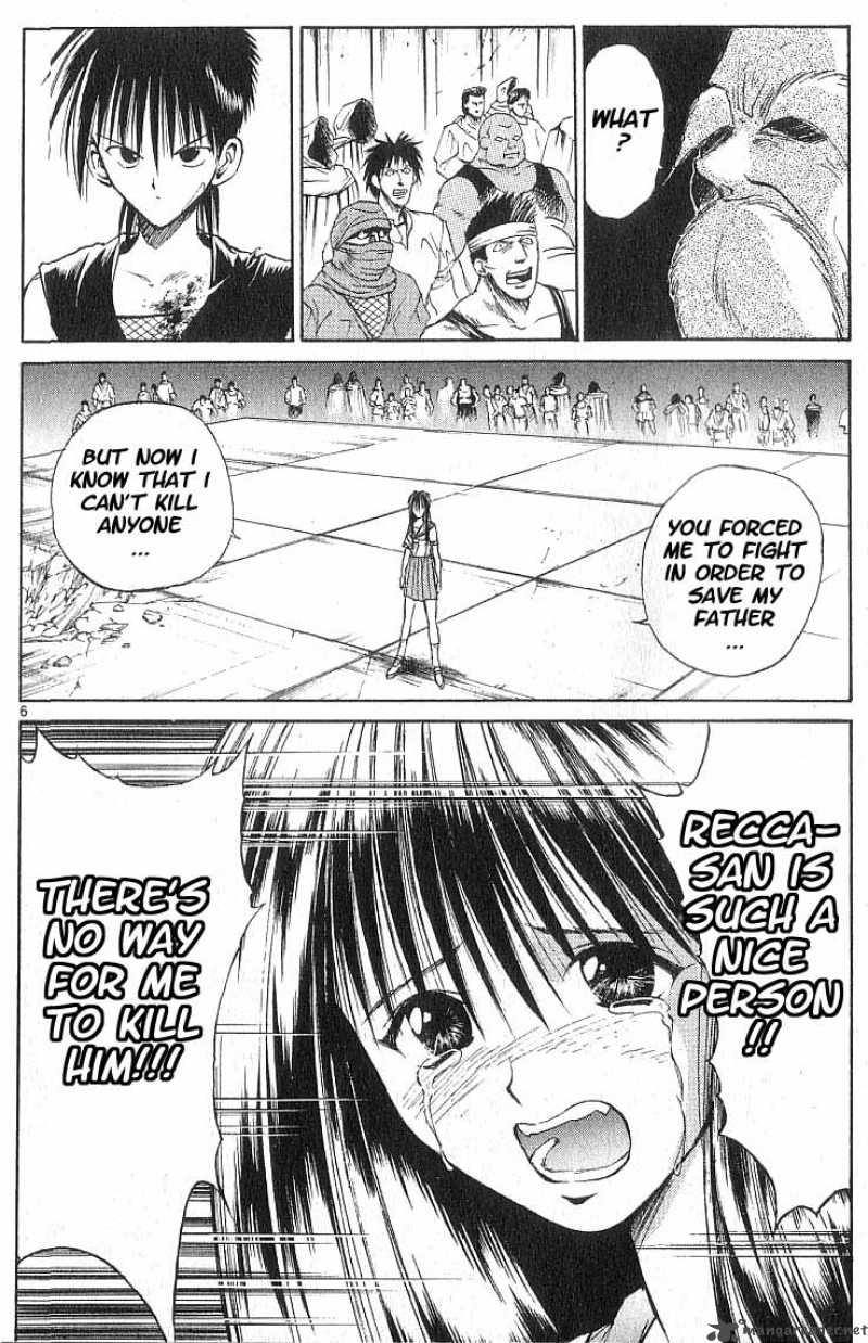 Flame Of Recca 63 6