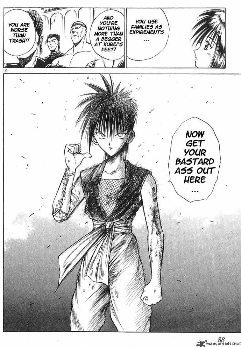 Flame Of Recca 64 10