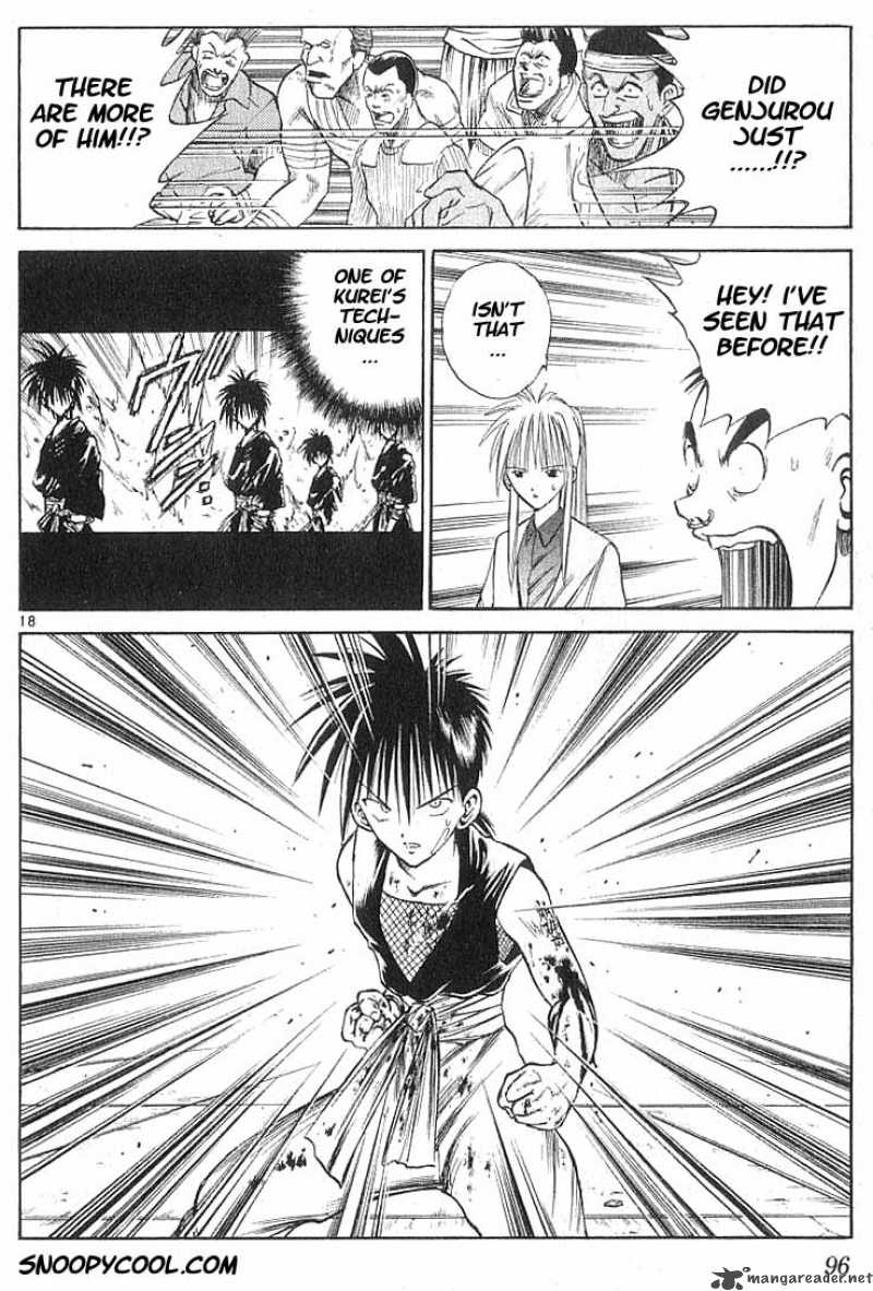 Flame Of Recca 64 18
