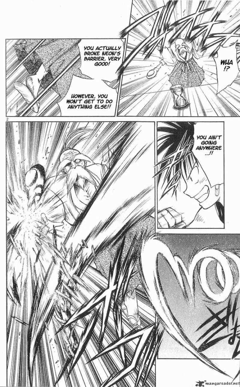Flame Of Recca 64 2