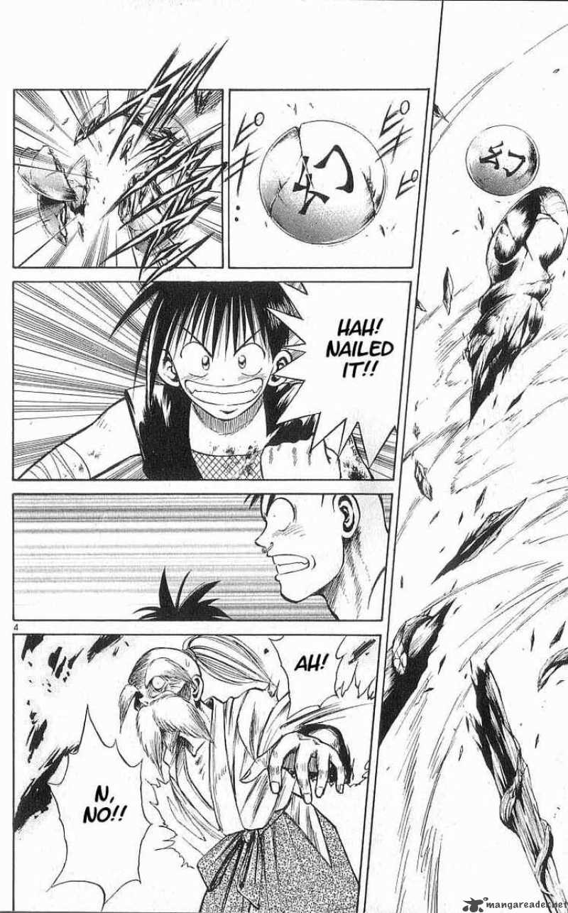 Flame Of Recca 64 4
