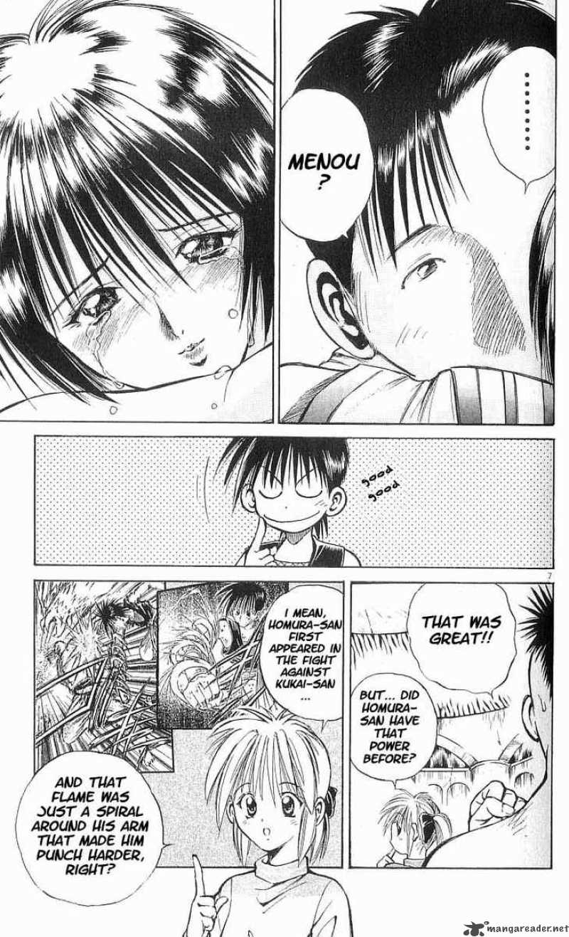 Flame Of Recca 64 7