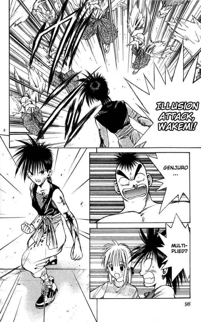Flame Of Recca 65 2