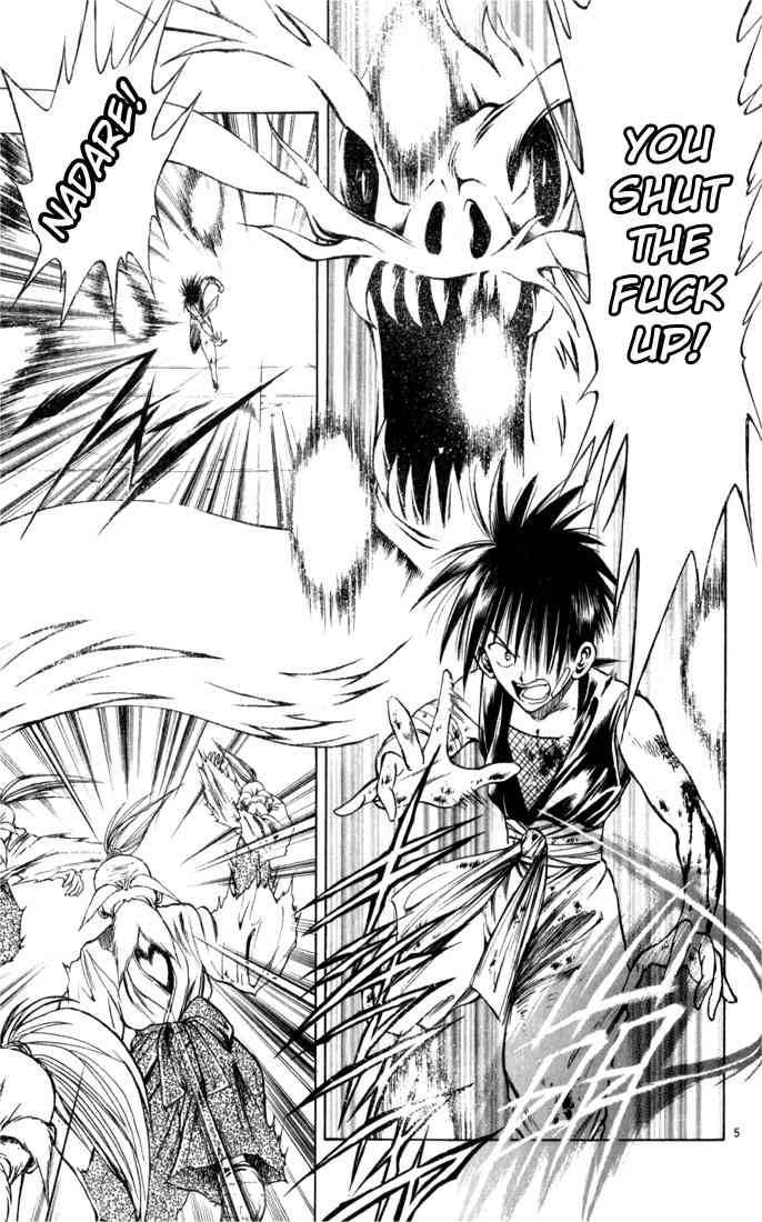Flame Of Recca 65 5