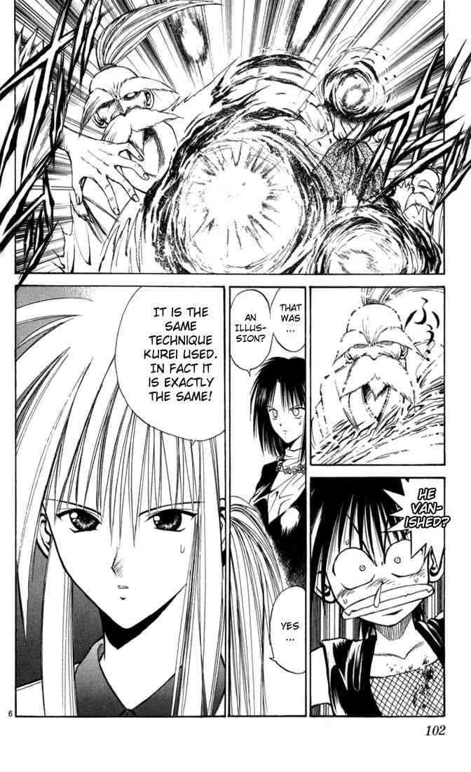 Flame Of Recca 65 6