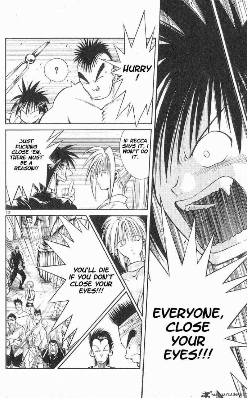 Flame Of Recca 66 11