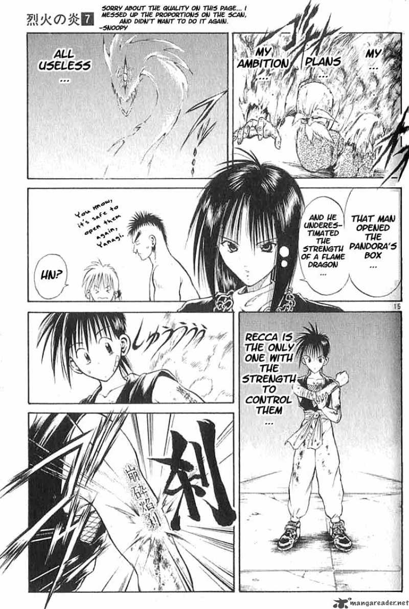 Flame Of Recca 66 14