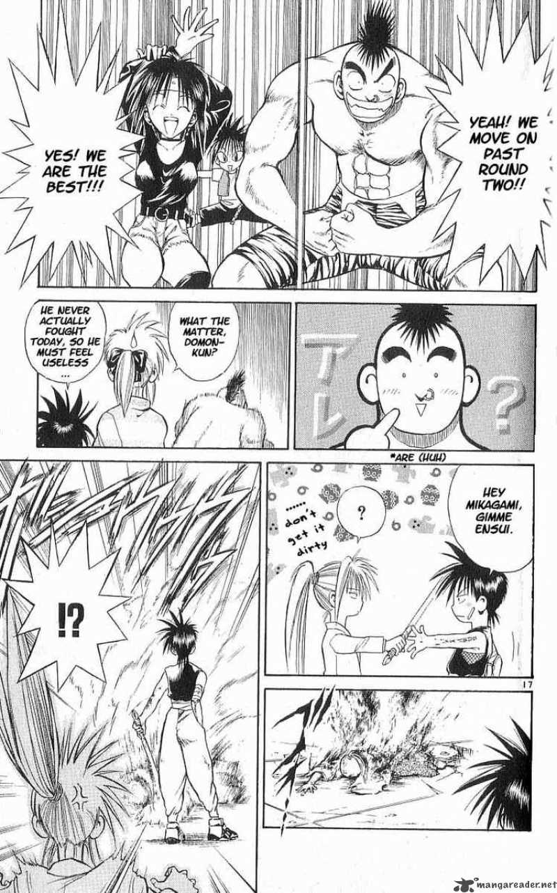 Flame Of Recca 66 16