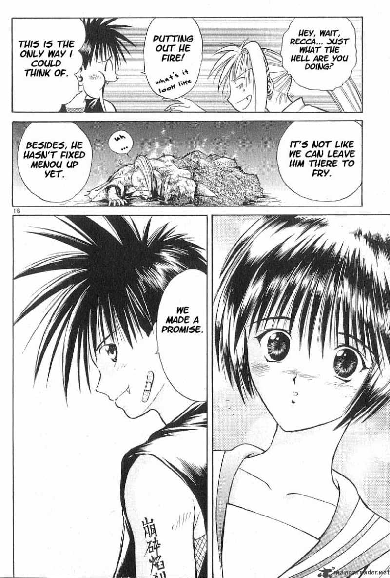 Flame Of Recca 66 17
