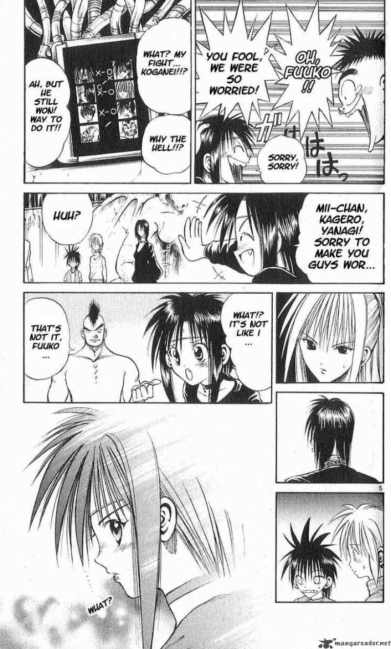 Flame Of Recca 66 5