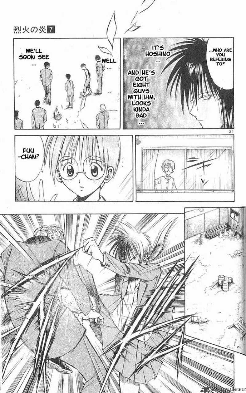 Flame Of Recca 68 22