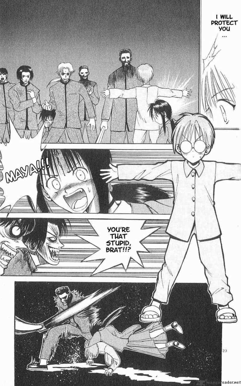 Flame Of Recca 68 24