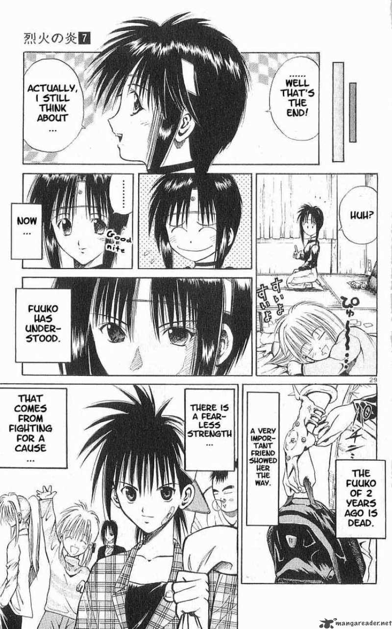 Flame Of Recca 68 30