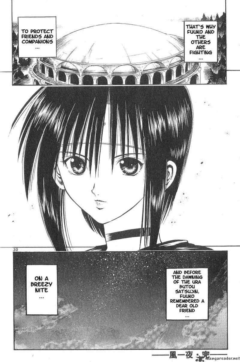Flame Of Recca 68 31