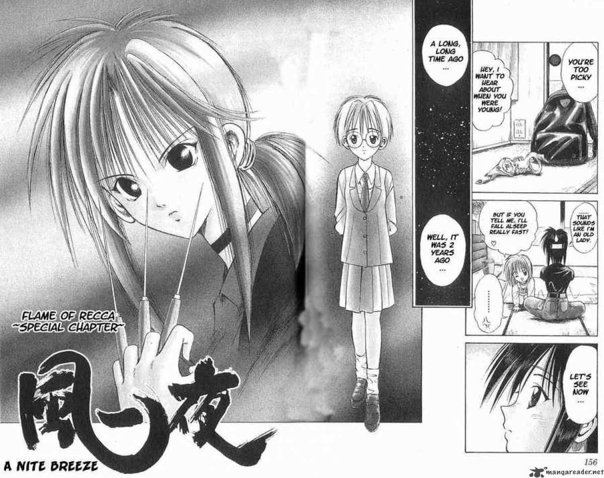 Flame Of Recca 68 4