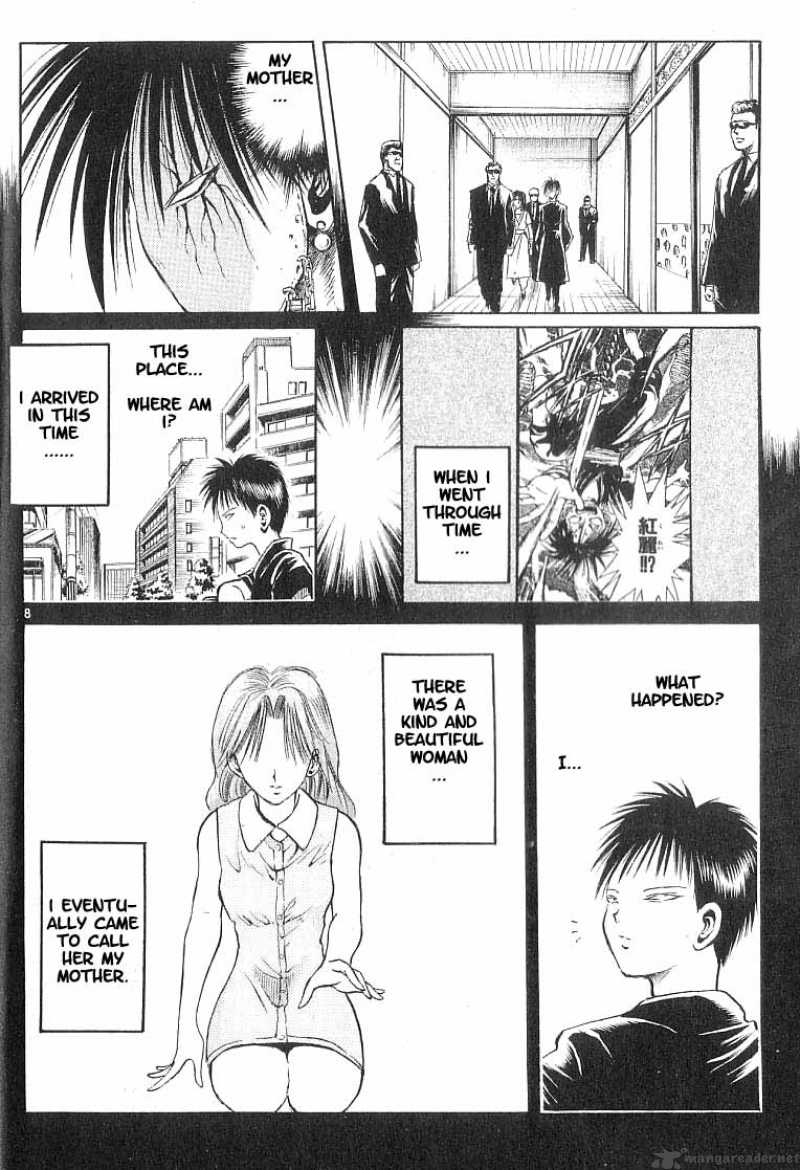 Flame Of Recca 69 10