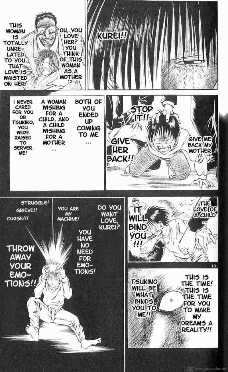 Flame Of Recca 69 15
