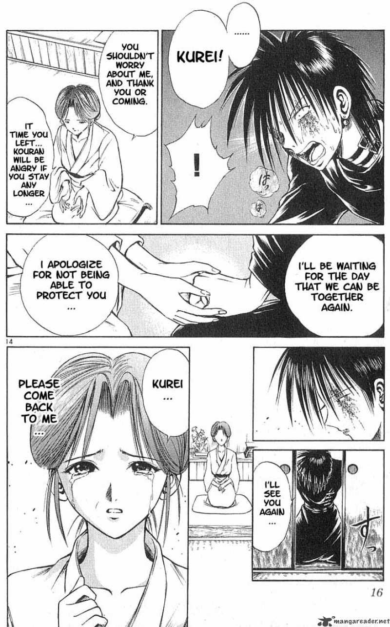 Flame Of Recca 69 16