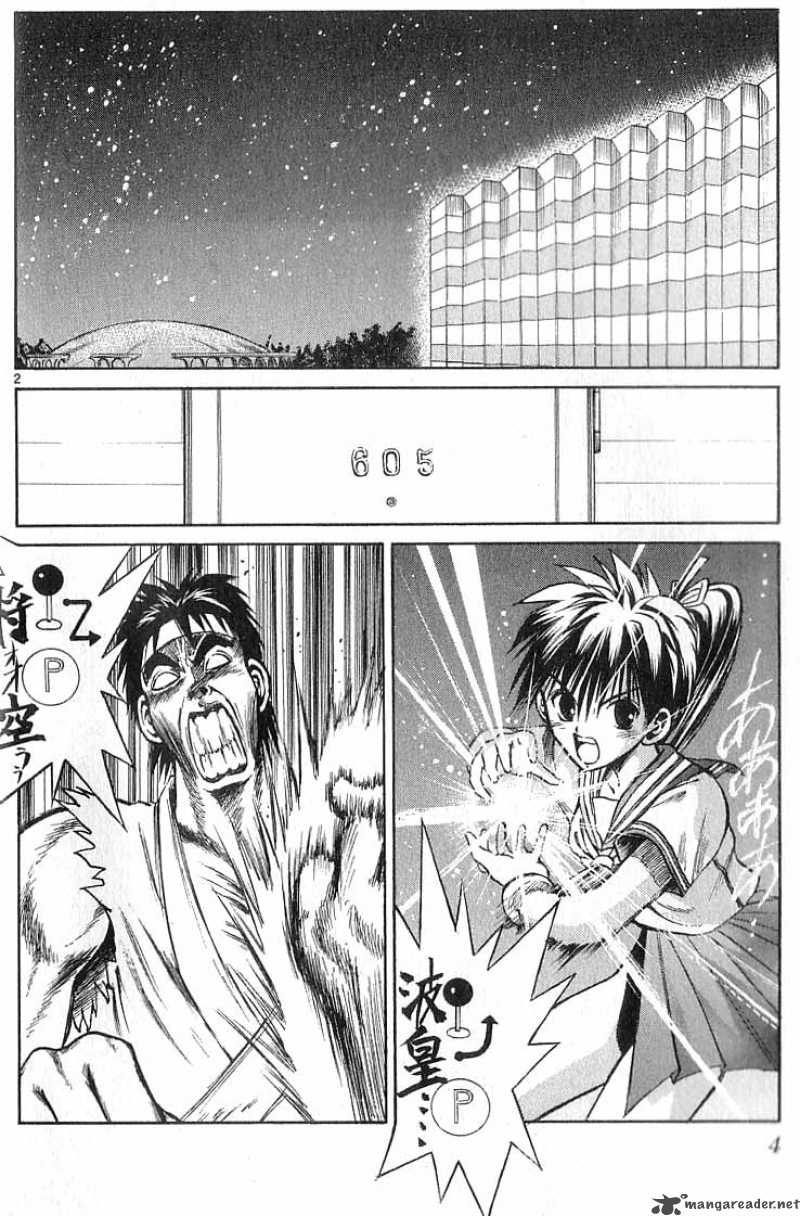 Flame Of Recca 69 4