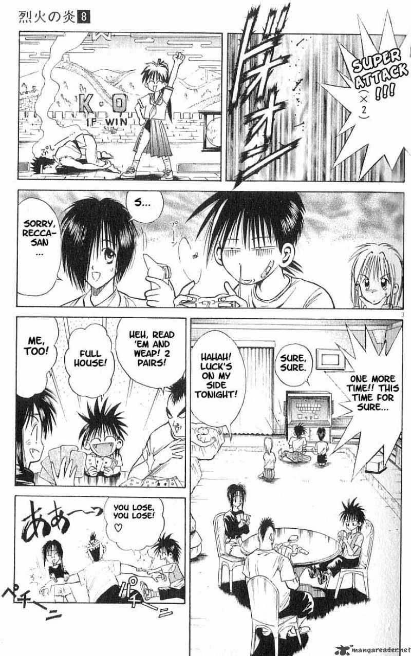 Flame Of Recca 69 5