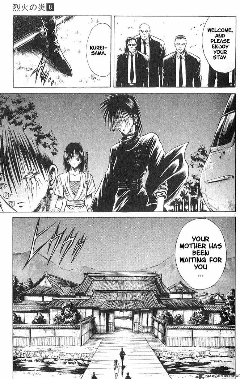 Flame Of Recca 69 9