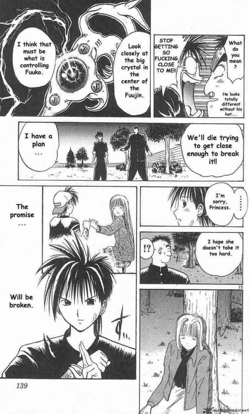 Flame Of Recca 7 15