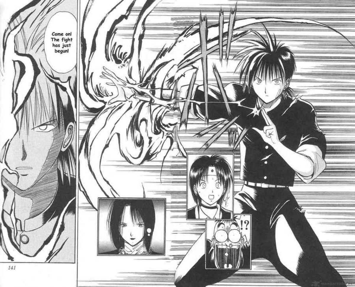 Flame Of Recca 7 16