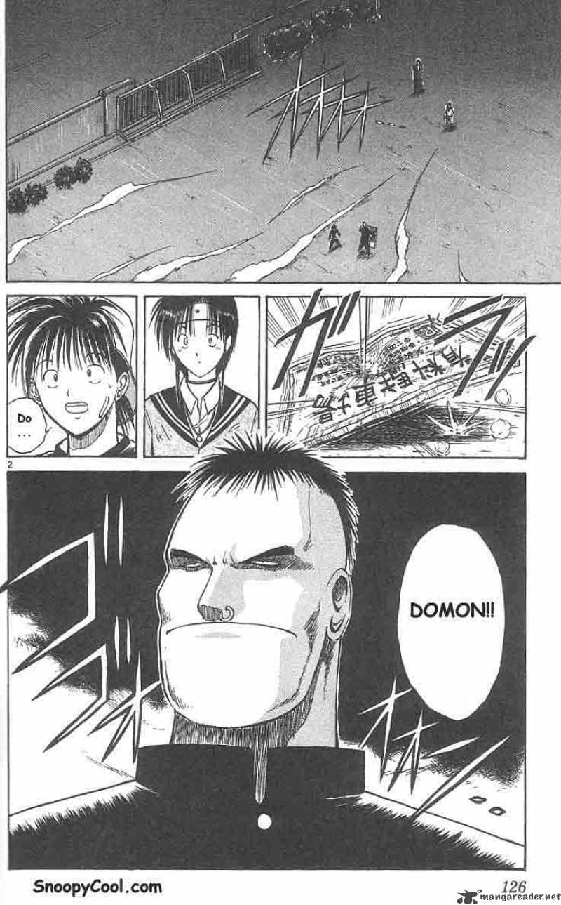 Flame Of Recca 7 2