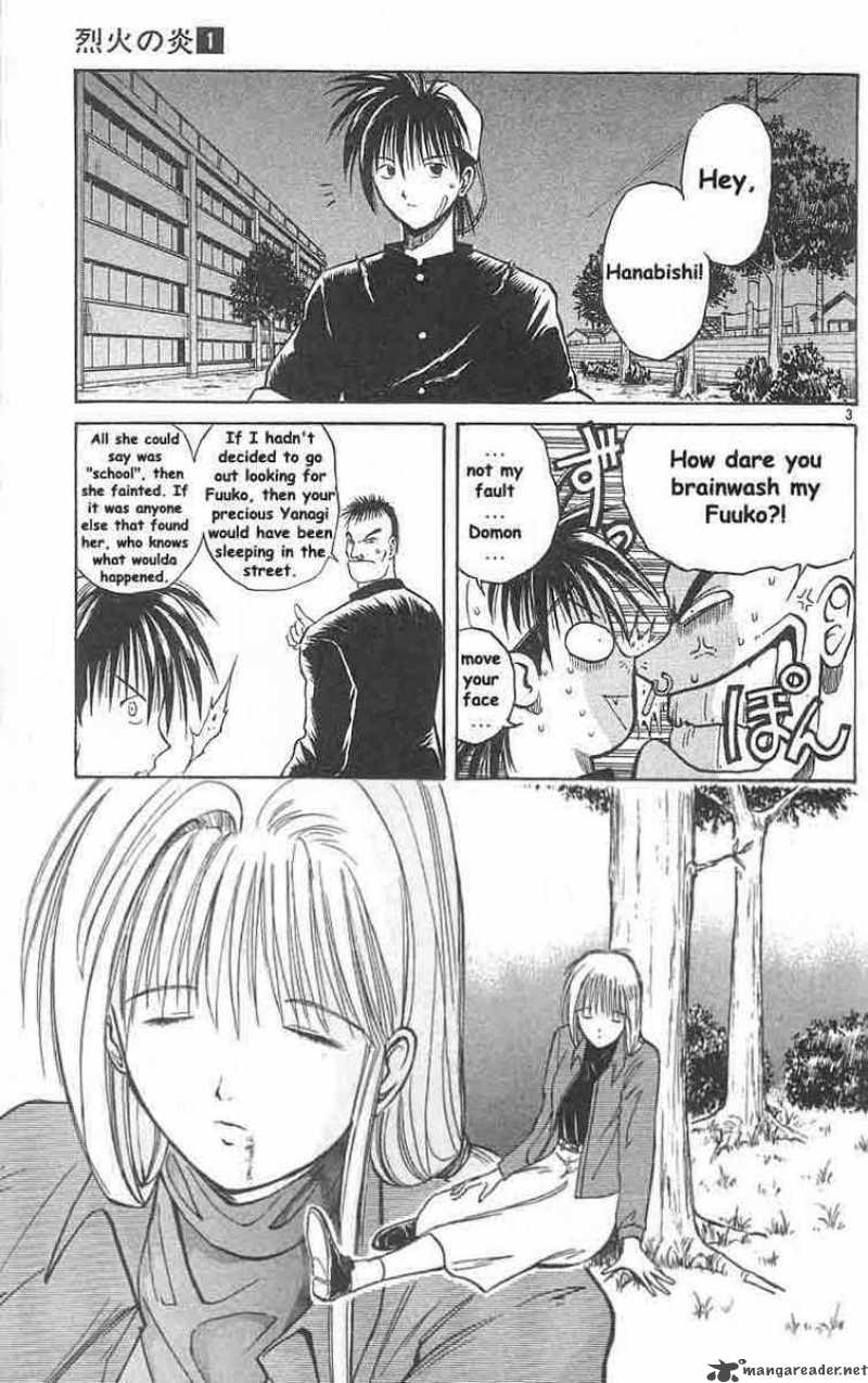 Flame Of Recca 7 3