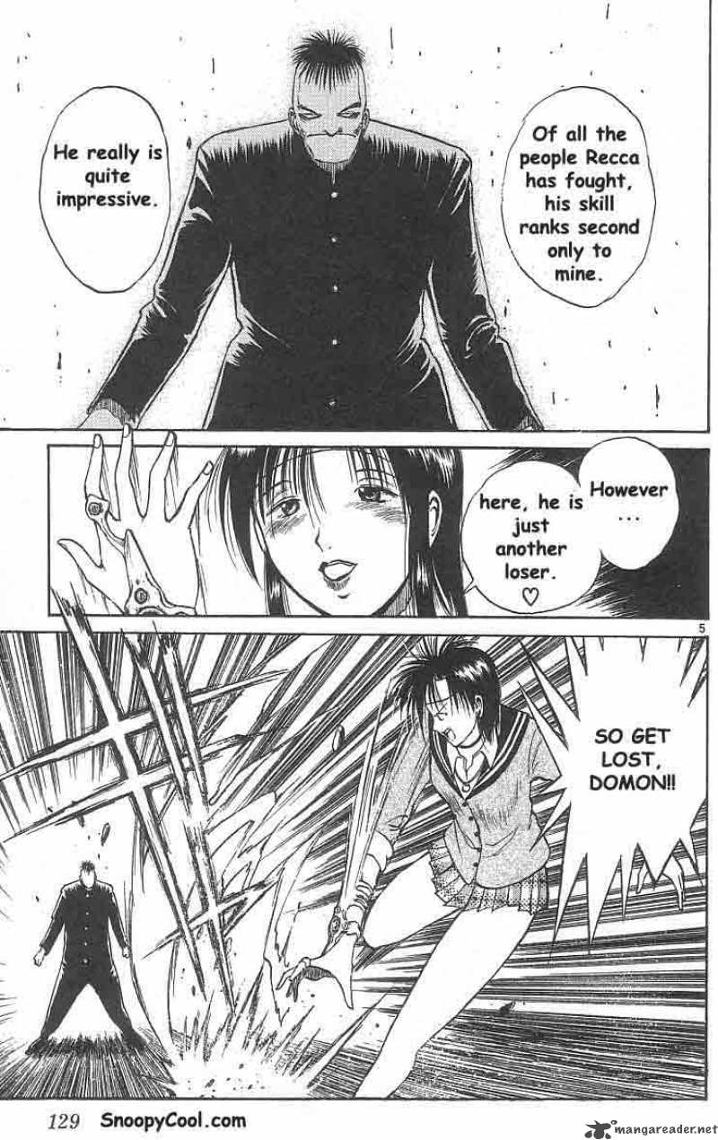 Flame Of Recca 7 5