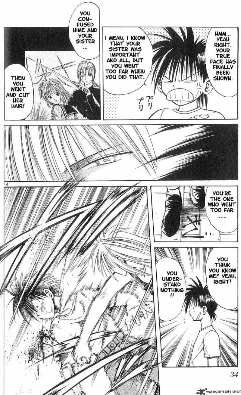 Flame Of Recca 70 14