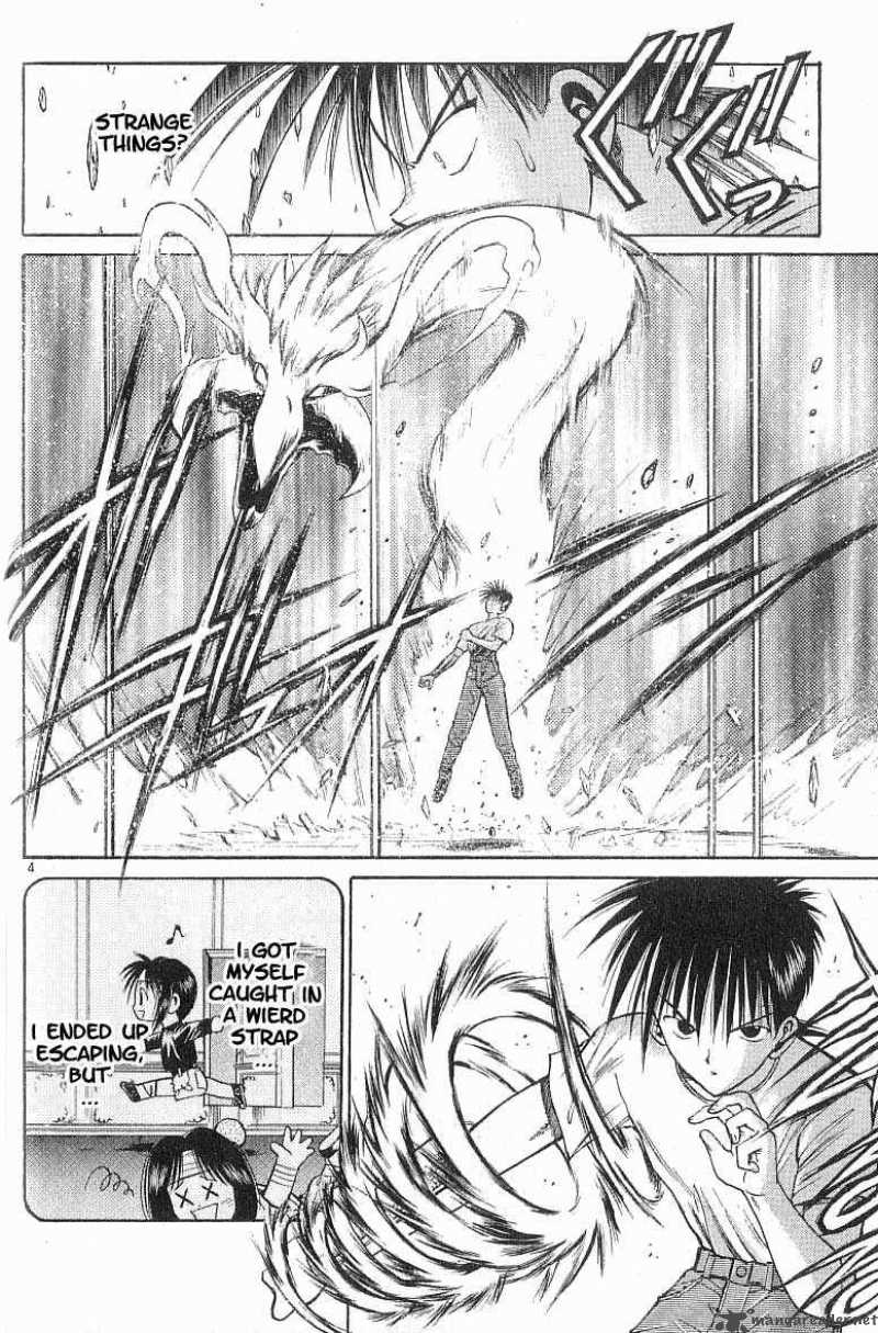 Flame Of Recca 70 4