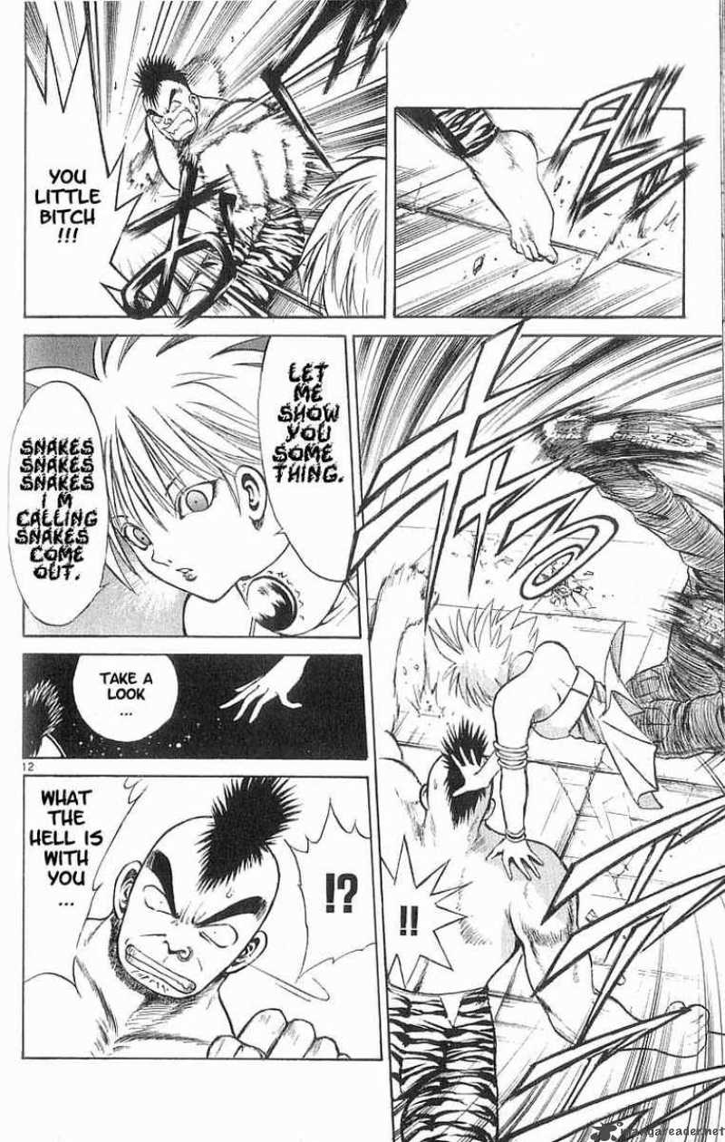 Flame Of Recca 71 11