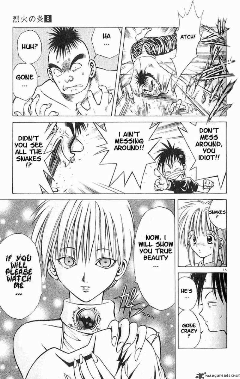 Flame Of Recca 71 14