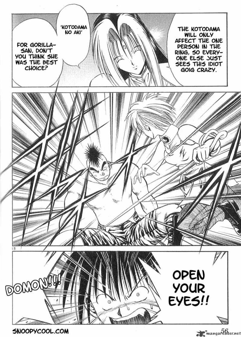Flame Of Recca 71 17