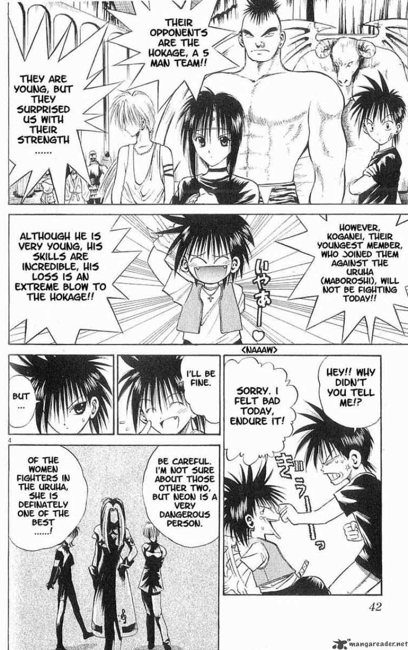 Flame Of Recca 71 3