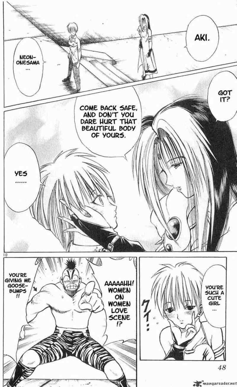Flame Of Recca 71 9