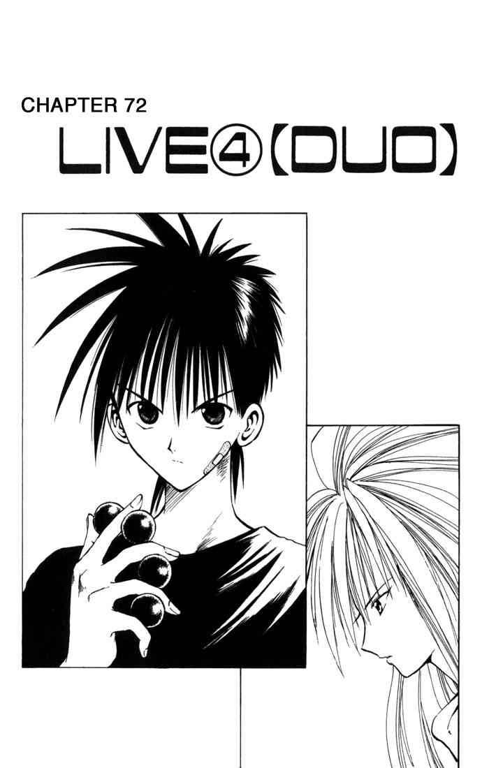 Flame Of Recca 72 1