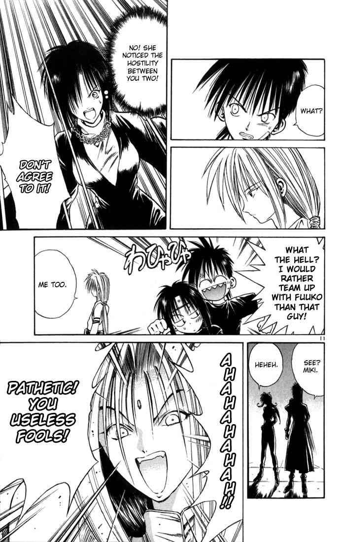Flame Of Recca 72 10