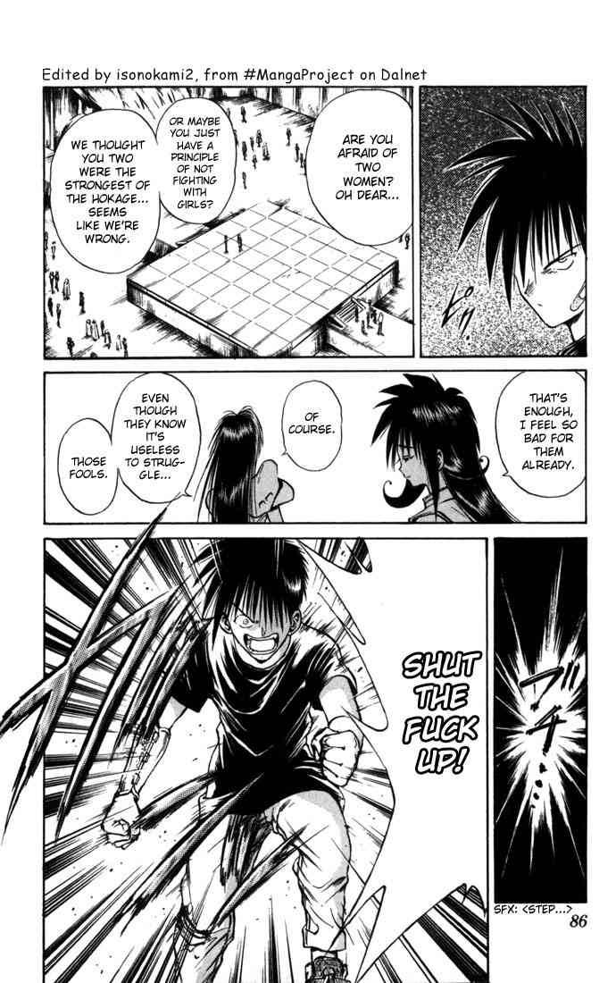 Flame Of Recca 72 11