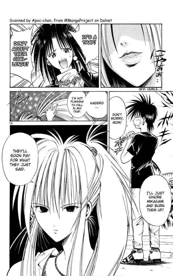 Flame Of Recca 72 13