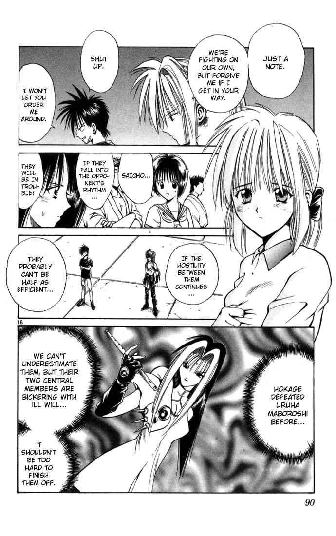 Flame Of Recca 72 15