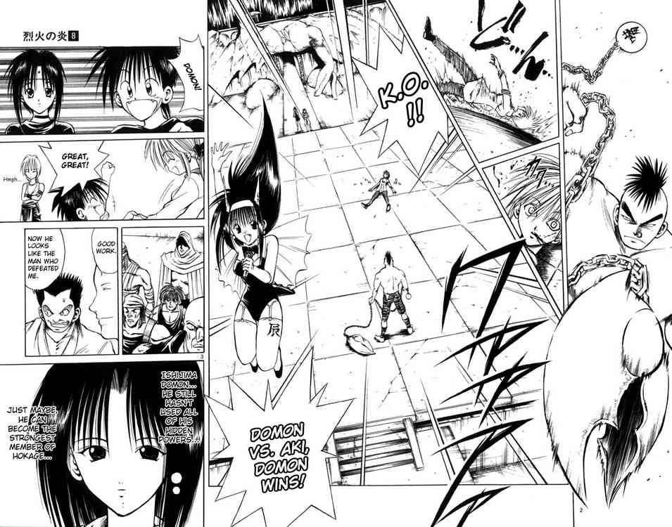 Flame Of Recca 72 2