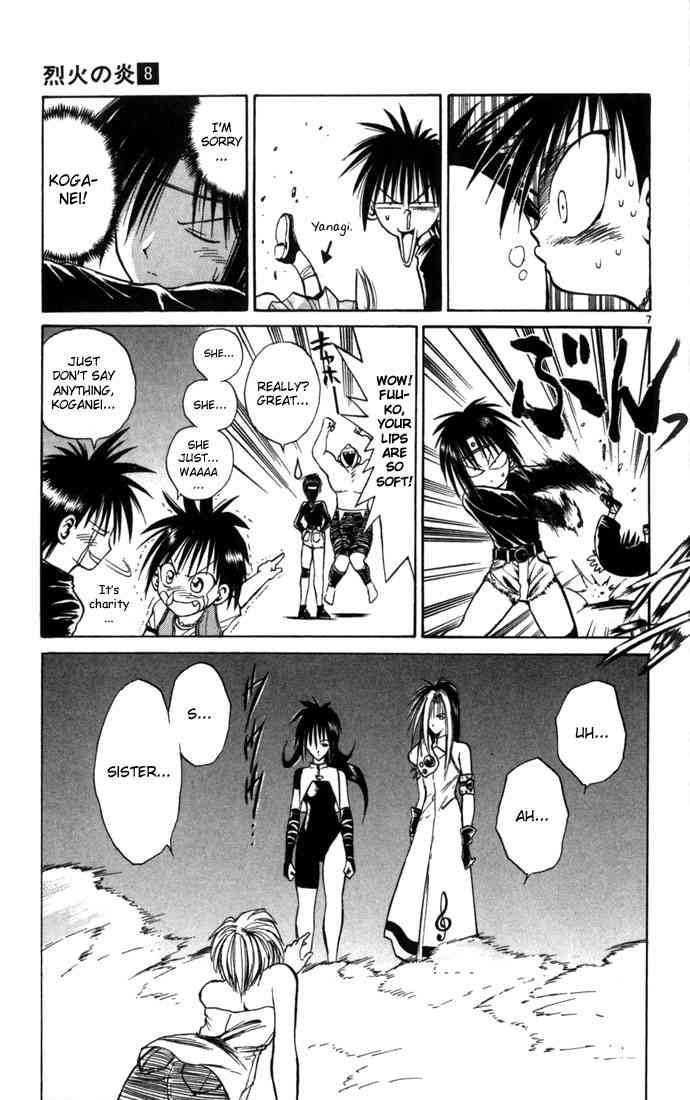 Flame Of Recca 72 6