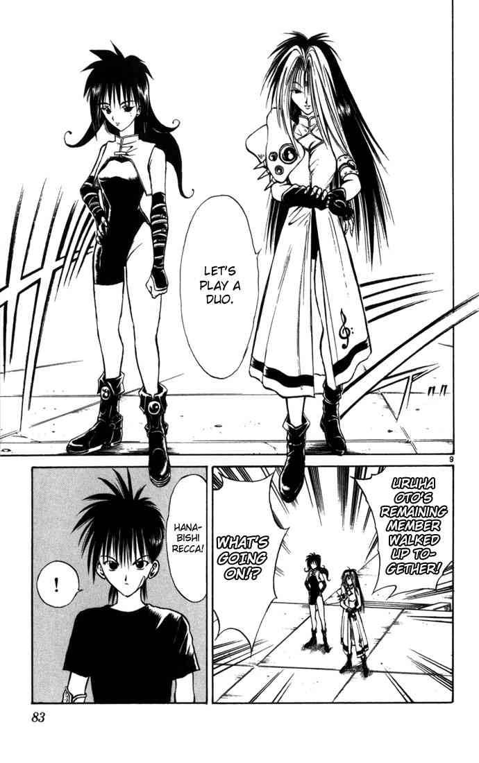 Flame Of Recca 72 8