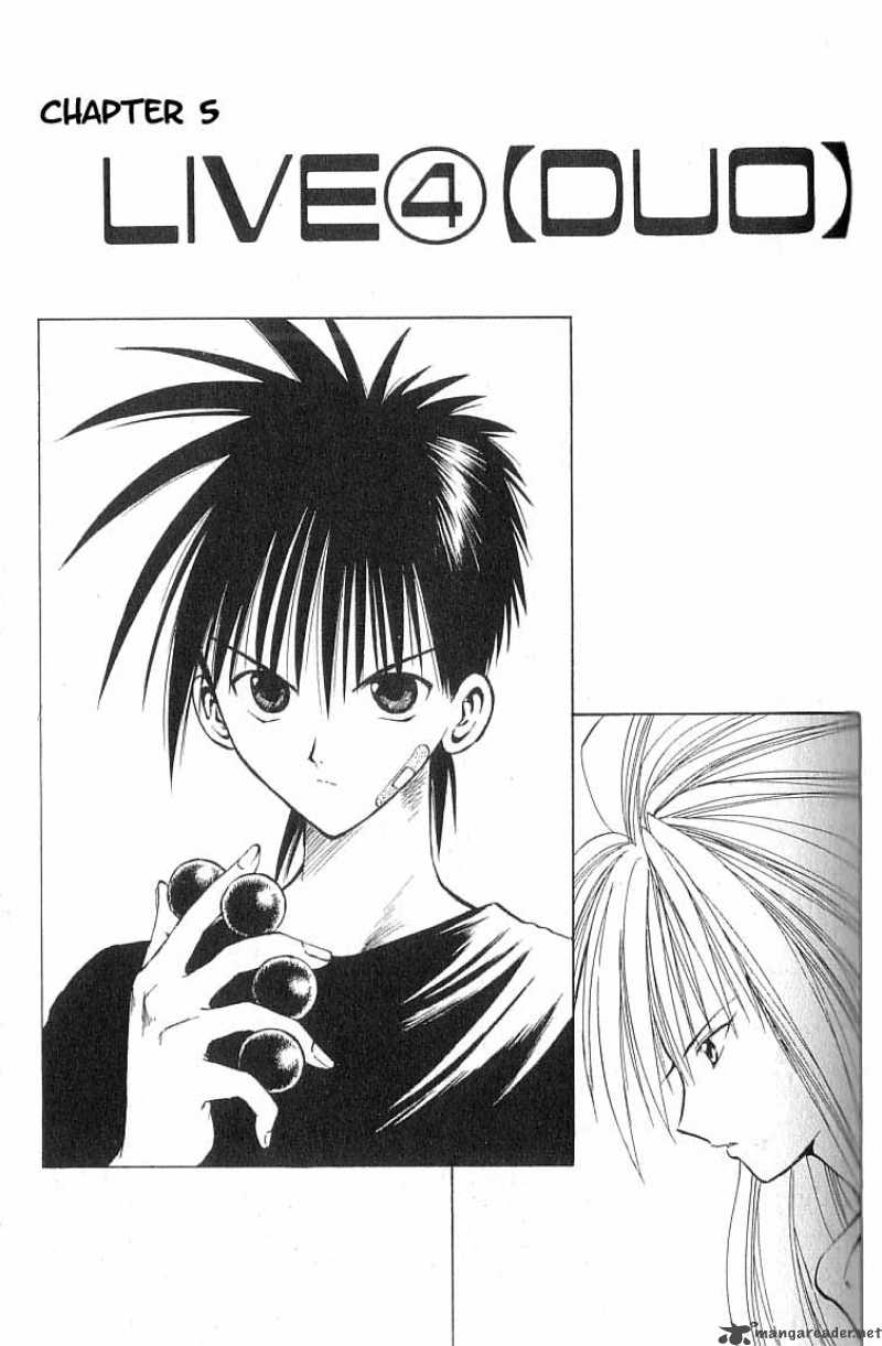 Flame Of Recca 73 1