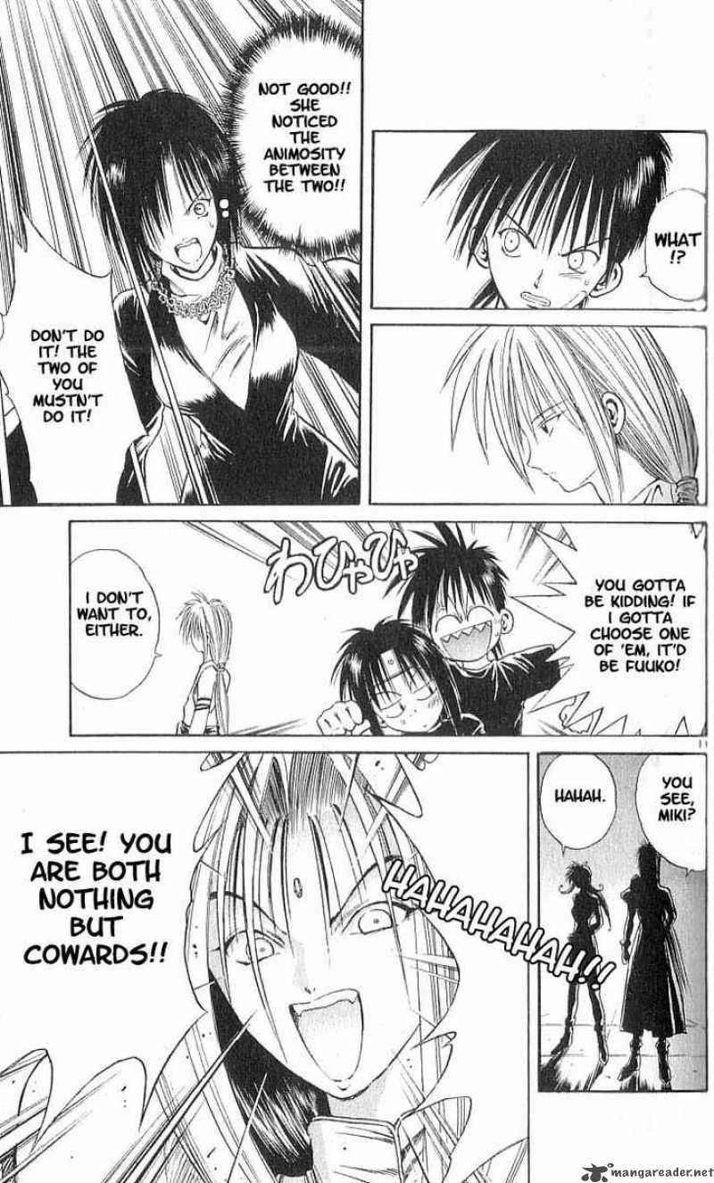 Flame Of Recca 73 10