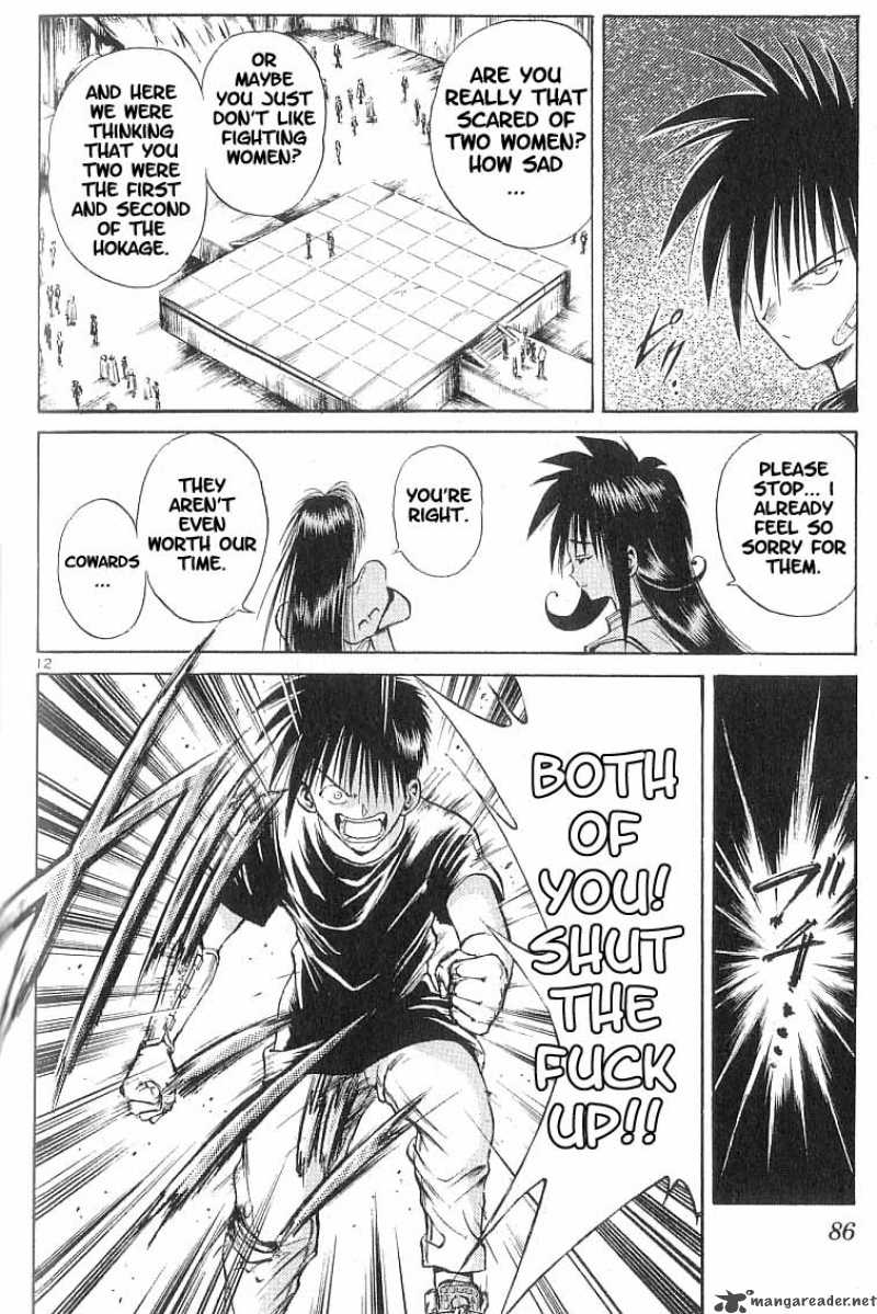 Flame Of Recca 73 11