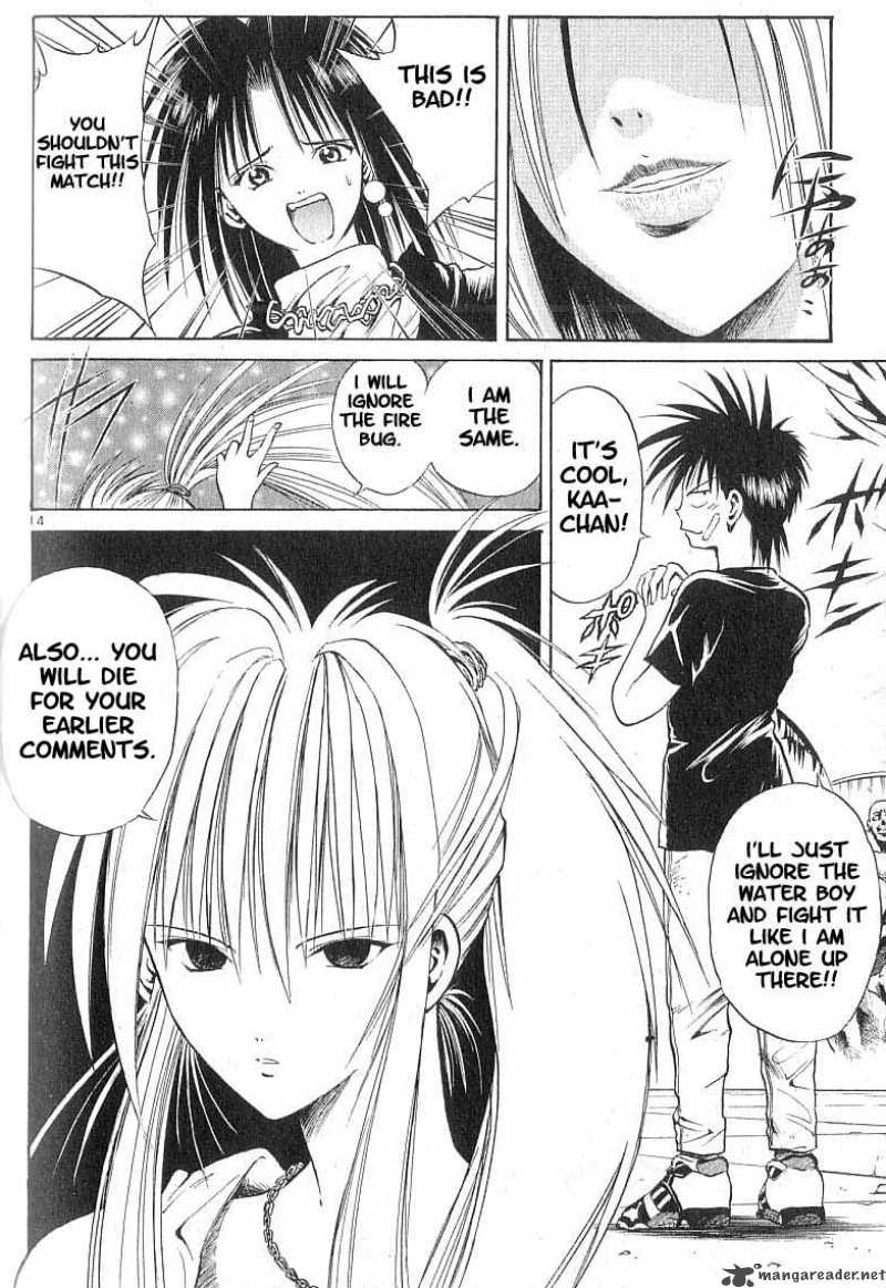 Flame Of Recca 73 13