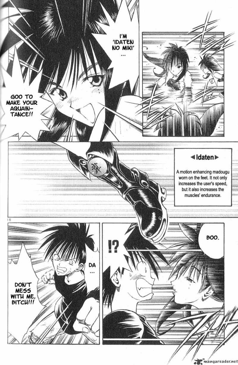 Flame Of Recca 73 17